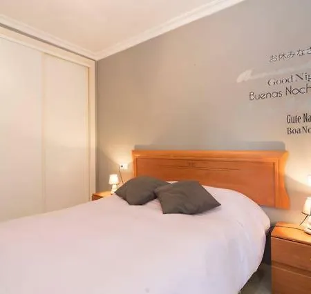 Misericordia Beach Apartamento